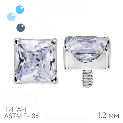 Накрутка Amethyst Square 1.2 мм